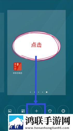 爱丫爱丫成全免费高清电视剧低延迟版下载,爱丫爱丫成全免费高清电视剧悬浮版悬浮窗口真方便下载