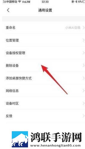 国产又爽 又黄 游戏慢放版下载,国产又爽 又黄 游戏低流量版也能看下载