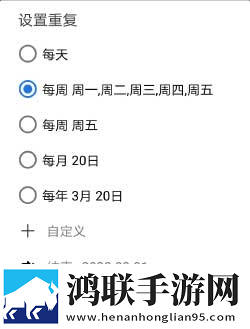 男生把困困塞到女生困闲里多机位版下载,男生把困困塞到女生困闲里免费正式版下载
