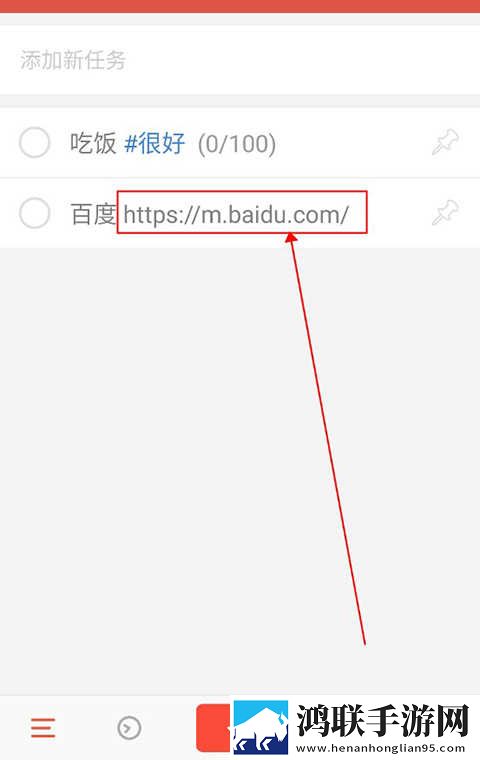麻豆视传媒黄IOS下载鸿蒙版下载,麻豆视传媒黄IOS下载安卓影视纯净版下载