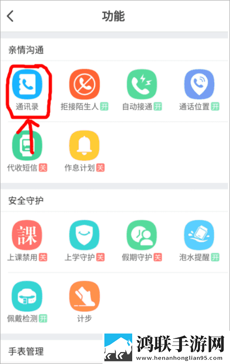 小妇人在线观看免费版电视剧自动字幕版下载,小妇人在线观看免费版电视剧高分精选版下载
