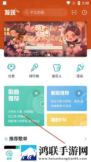 疯狂家庭内部大联欢短文苹果版下载,疯狂家庭内部大联欢短文多人版热闹下载