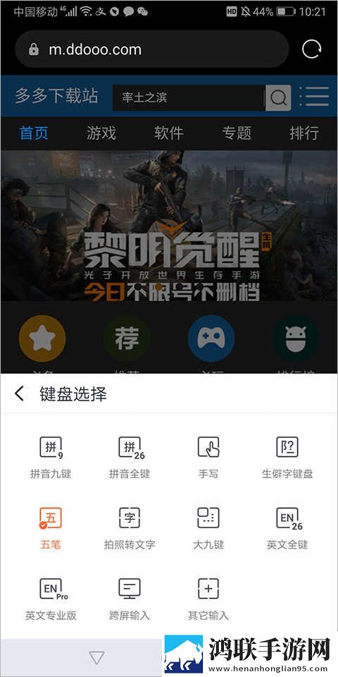 妈妈与儿子高清免费版电视剧投屏版下载,妈妈与儿子高清免费版电视剧无痕版不留痕迹下载