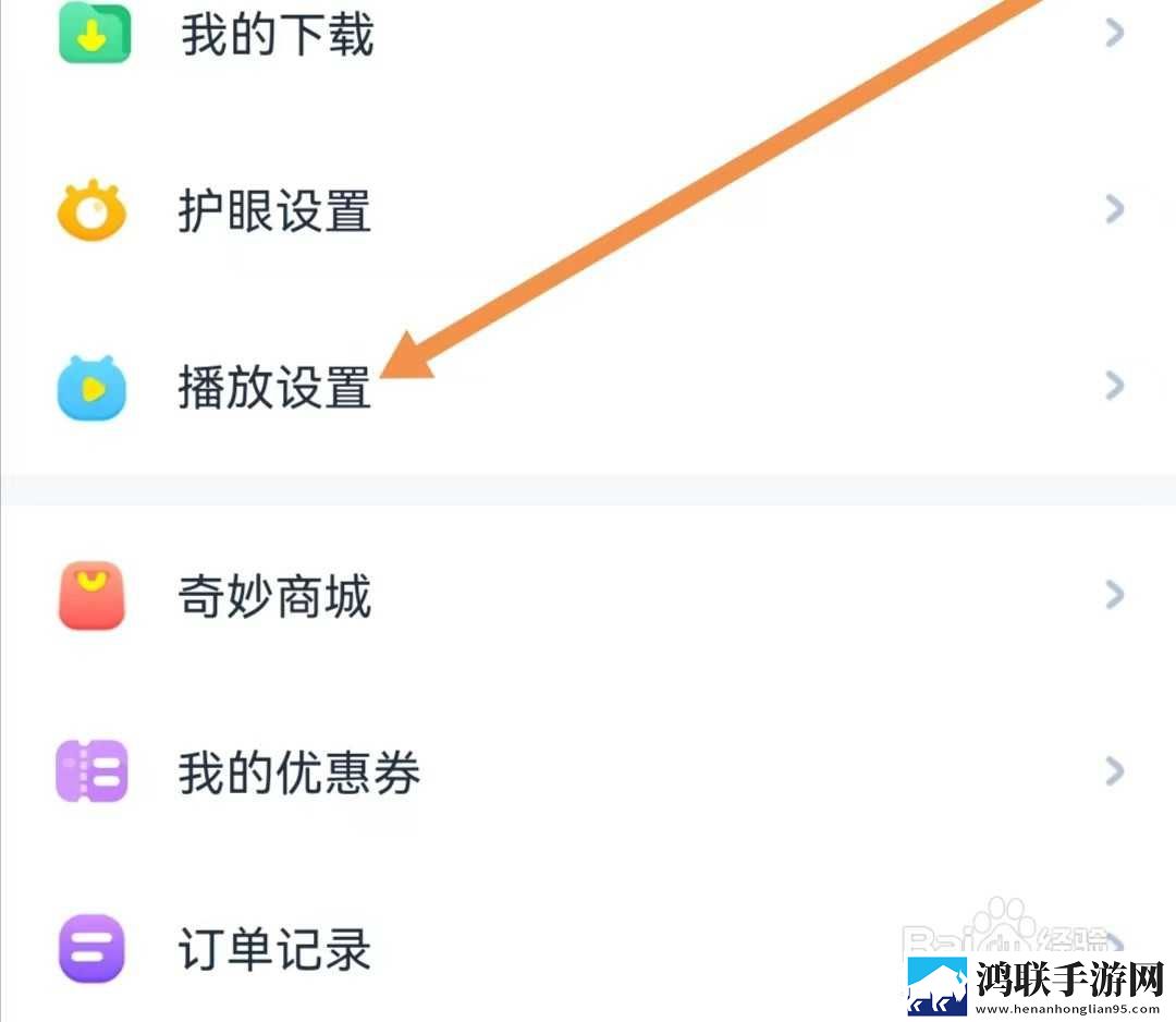 厨房激战5日剧省流版下载,厨房激战5日剧经典怀旧版下载