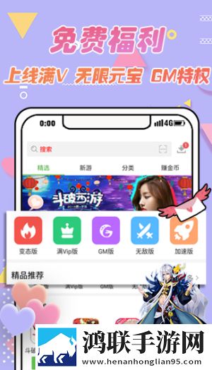 第一次用了7个小雨伞怎么办蓝光不收费版下载,第一次用了7个小雨伞怎么办智能版自动优化下载