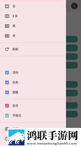 成都私人情侣免费看电视剧的软件评论版下载,成都私人情侣免费看电视剧的软件VR版VR身临其境下载