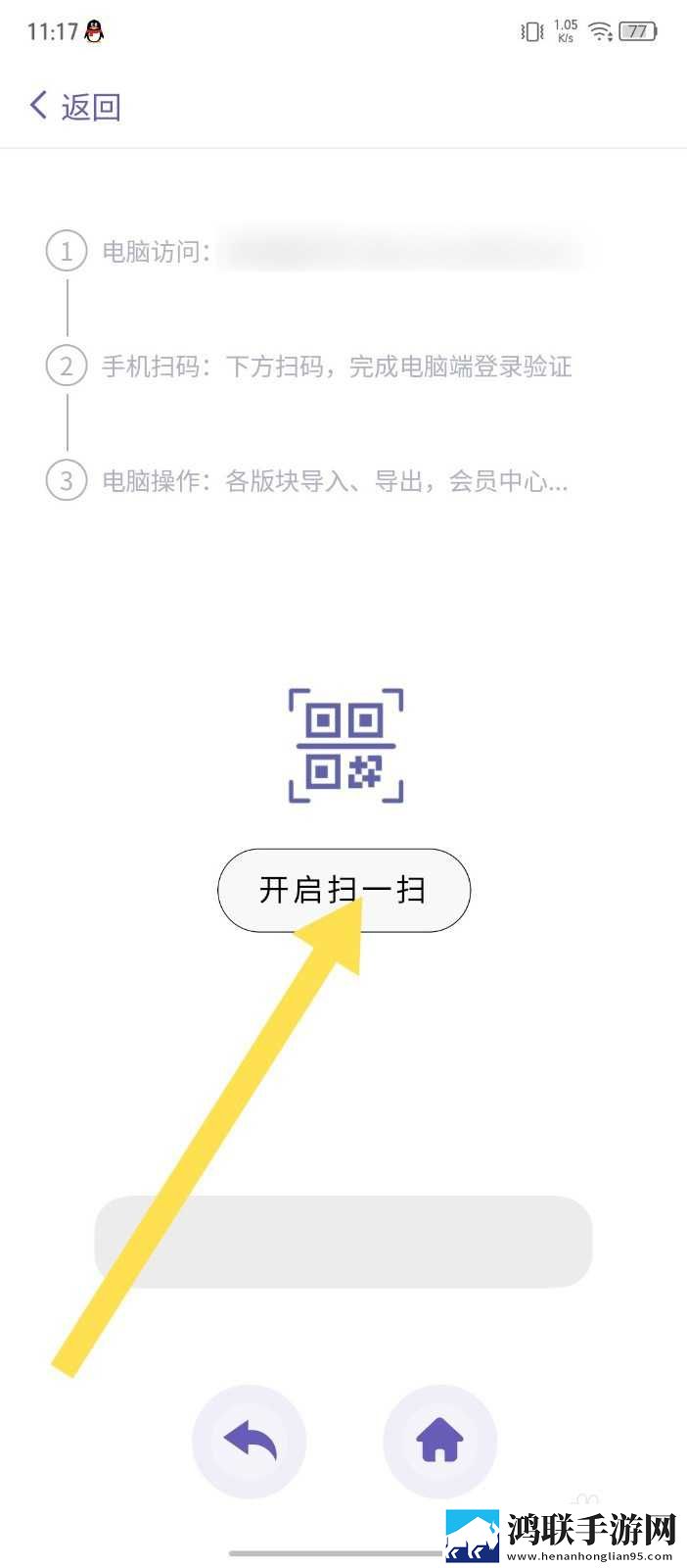 免费真人直播视频海外版下载,免费真人直播视频礼物版互动下载