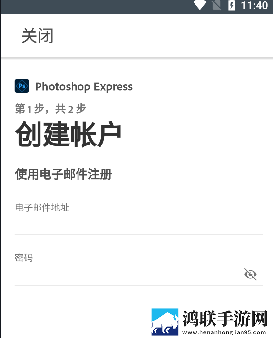 男女插秧二十三方法群聊版下载,男女插秧二十三方法听力版耳朵怀孕下载