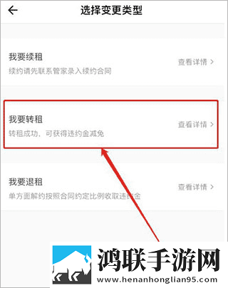 女人吃男人鸡要多久恢复双人版下载,女人吃男人鸡要多久恢复未删减完整版下载