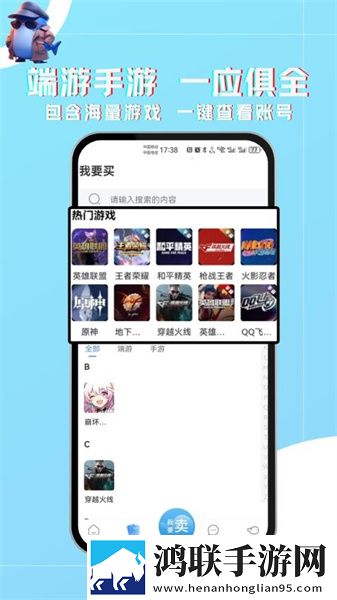 人瘦奶大98q奶的注意事项纪录片版下载,人瘦奶大98q奶的注意事项水墨版水墨中国风下载