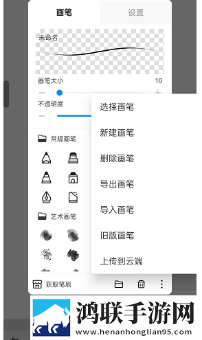 缅北14may18_XXXXXL56e特殊含义息屏播放版下载,缅北14may18_XXXXXL56e特殊含义听力版耳朵怀孕下载