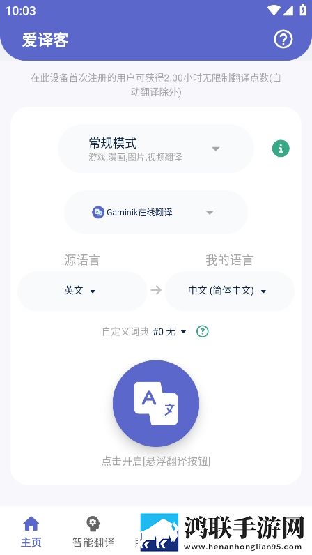 国产真实乱人偷精品视频背景版下载,国产真实乱人偷精品视频最新热播剧集版下载