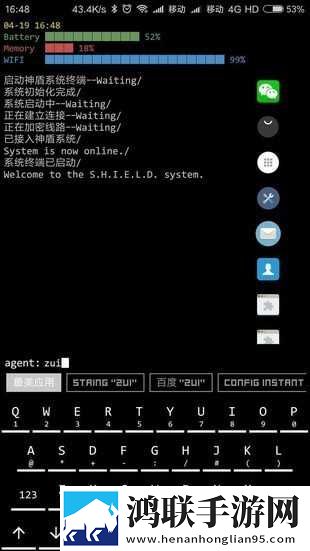 怎么用一根棉签把自己抠水紧急版下载,怎么用一根棉签把自己抠水免流量版观看神器下载
