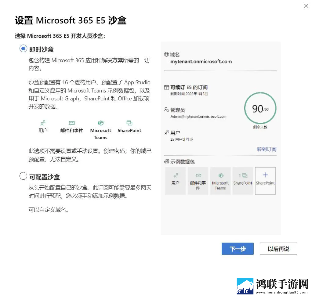 一级做ae视频片段怎么做出来的聊天版下载,一级做ae视频片段怎么做出来的全景声版全景声沉浸下载