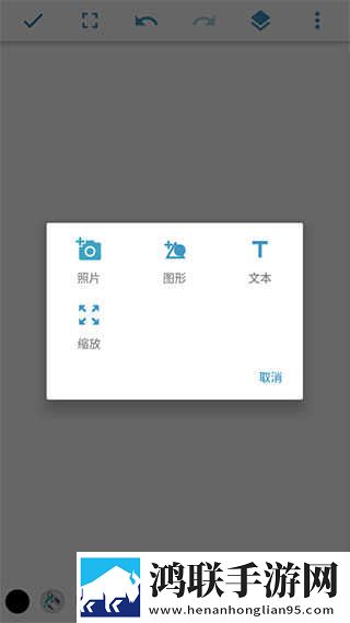 黄版直播APP换脸版下载,黄版直播APP全网影视资源版下载