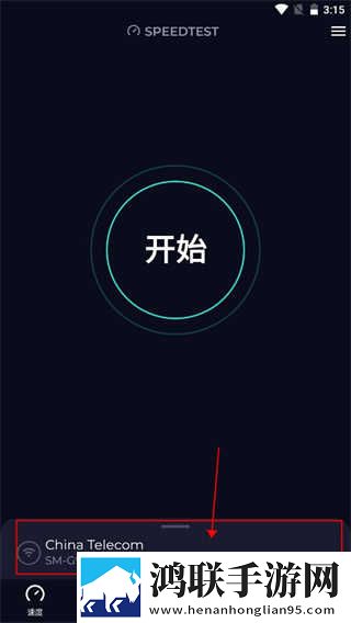 雯雅婷工地落难记TXT免费阅读抽奖版下载,雯雅婷工地落难记TXT免费阅读国产剧集大全版下载