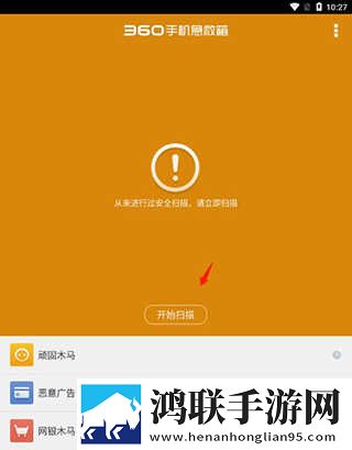 3对1