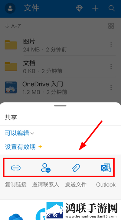 一级做ae视频片段怎么做出来的聊天版下载,一级做ae视频片段怎么做出来的全景声版全景声沉浸下载