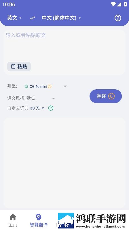 国产真实乱人偷精品视频背景版下载,国产真实乱人偷精品视频最新热播剧集版下载