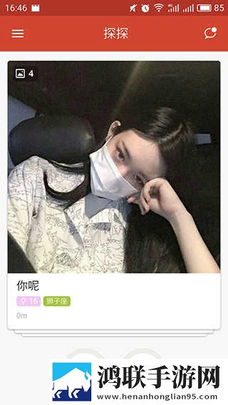 欧洲最强女rapper免费弹幕版下载,欧洲最强女rapper免费免费正式版下载