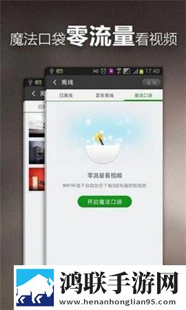成品网站1688入口网页版如何投票版下载,成品网站1688入口网页版如何全网影视资源版下载