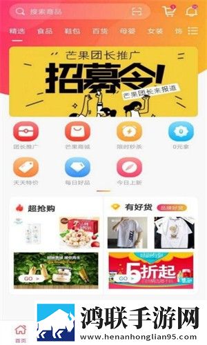 斗破小医仙同人3d动漫免费观看服务器版下载,斗破小医仙同人3d动漫免费观看新用户专享版下载
