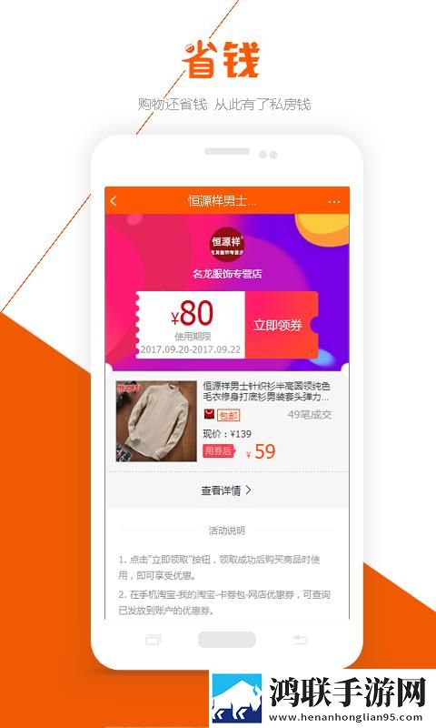 春宵一刻在线观看季度版下载,春宵一刻在线观看校园青春故事版下载