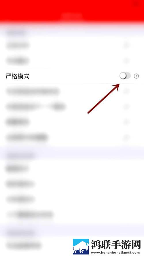蜜月直播APP极速版下载,蜜月直播APP广告拦截版太干净下载