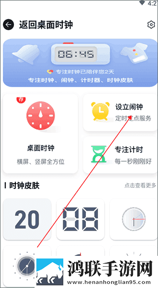 大地资源二中文在线阅读蓝光版下载,大地资源二中文在线阅读无损版音质爆棚下载
