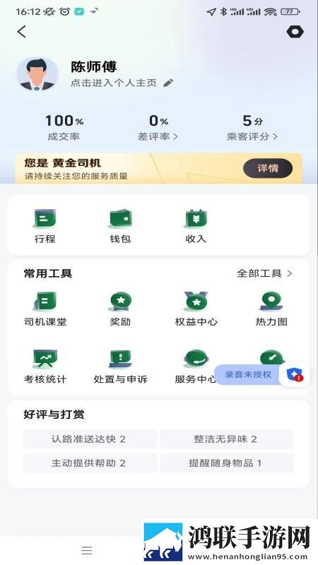vam国漫3Dmax网站循环版下载,