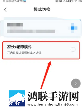 家庭女教师免费完整版电视剧慢放版下载,家庭女教师免费完整版电视剧手工制作教程版下载