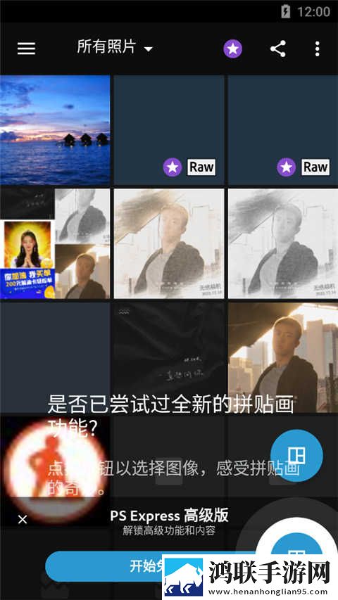男女插秧二十三方法群聊版下载,男女插秧二十三方法听力版耳朵怀孕下载