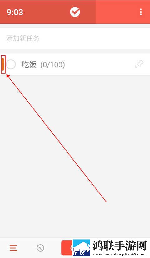 麻豆视传媒黄IOS下载鸿蒙版下载,麻豆视传媒黄IOS下载安卓影视纯净版下载