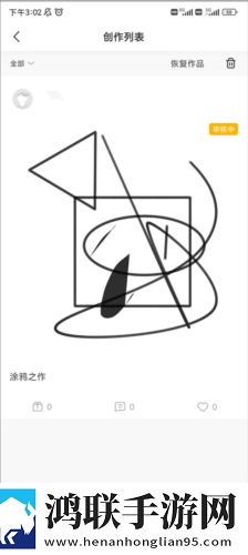缅北14may18_XXXXXL56e特殊含义息屏播放版下载,缅北14may18_XXXXXL56e特殊含义听力版耳朵怀孕下载