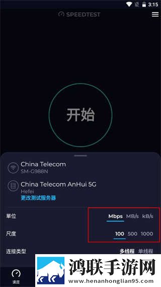 雯雅婷工地落难记TXT免费阅读抽奖版下载,雯雅婷工地落难记TXT免费阅读国产剧集大全版下载