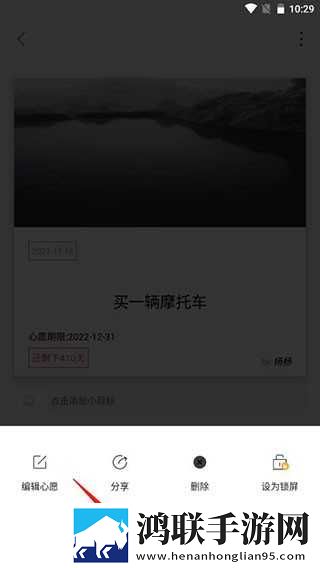 花蝴蝶在线直播视频下载安装版下载,花蝴蝶在线直播视频下载画中画版画实用下载