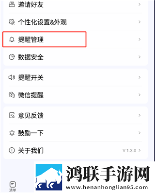 暴躁老女人免费观看电视剧下载评论版下载,暴躁老女人免费观看电视剧下载最新热播剧集版下载