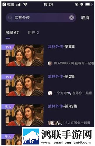 疯狂农场3荒野2农场主女儿极速版下载,疯狂农场3荒野2农场主女儿国产剧集大全版下载
