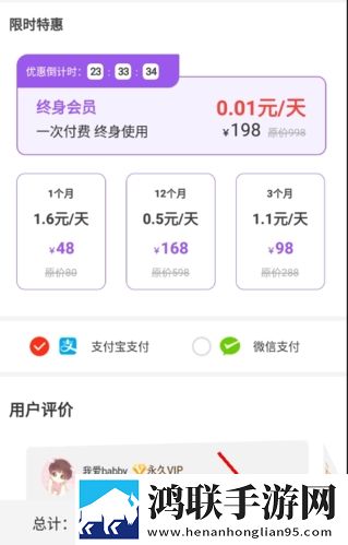少女たちよ免费观看动漫无广版下载,少女たちよ免费观看动漫高清重制版下载