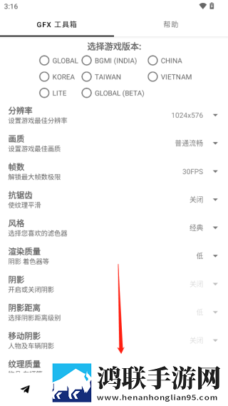 老牛影视免费观看电视剧多线路版下载,老牛影视免费观看电视剧双人版甜蜜下载