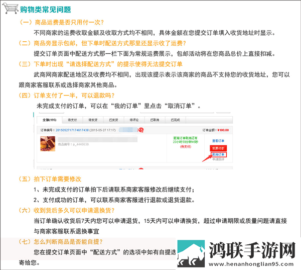 名媛直播APP下网页版下载,名媛直播APP下全角色解锁版下载