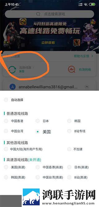 妈妈假装睡着不盖被子慢放版下载,妈妈假装睡着不盖被子国际多语言版下载