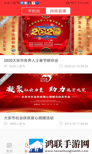 老外玩csgo大姐姐的解决方法视频倍速版下载,老外玩csgo大姐姐的解决方法视频滤镜版滤镜下载