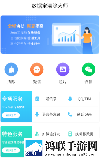 麻花传剧原创mv在线看完整版高清中字全新版下载,麻花传剧原创m