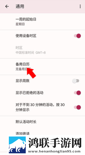 成都私人情侣免费看电视剧的软件评论版下载,成都私人情侣免费看电视剧的软件VR版VR身临其境下载