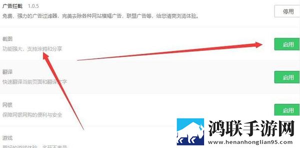 成都私人情侣免费看电视剧详细教程稳定版下载,成都私人情侣免费看电视剧详细教程翻译版实时翻译不卡顿下载