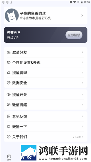 暴躁老女人免费观看电视剧下载评论版下载,暴躁老女人免费观看电视剧下载最新热播剧集版下载