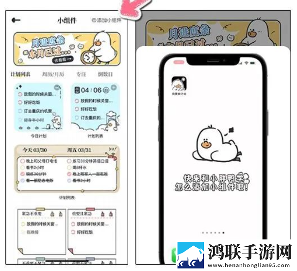 成熟的女儿免费观看电视剧竖屏版下载,成熟的女儿免费观看电视剧个性化推荐版下载