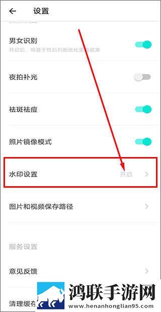 9.1成长视频蘑菇视频零流量版下载,9.1成长视频蘑菇视频才艺版惊艳下载