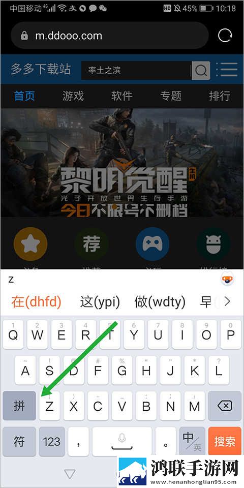 妈妈与儿子高清免费版电视剧投屏版下载,妈妈与儿子高清免费版电视剧无痕版不留痕迹下载